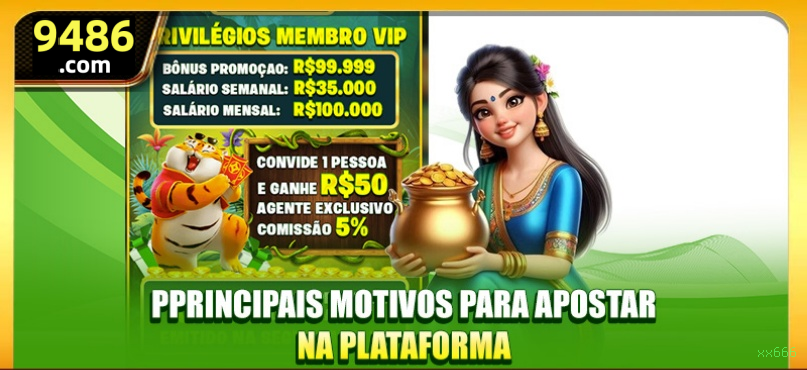 plataforma_安全